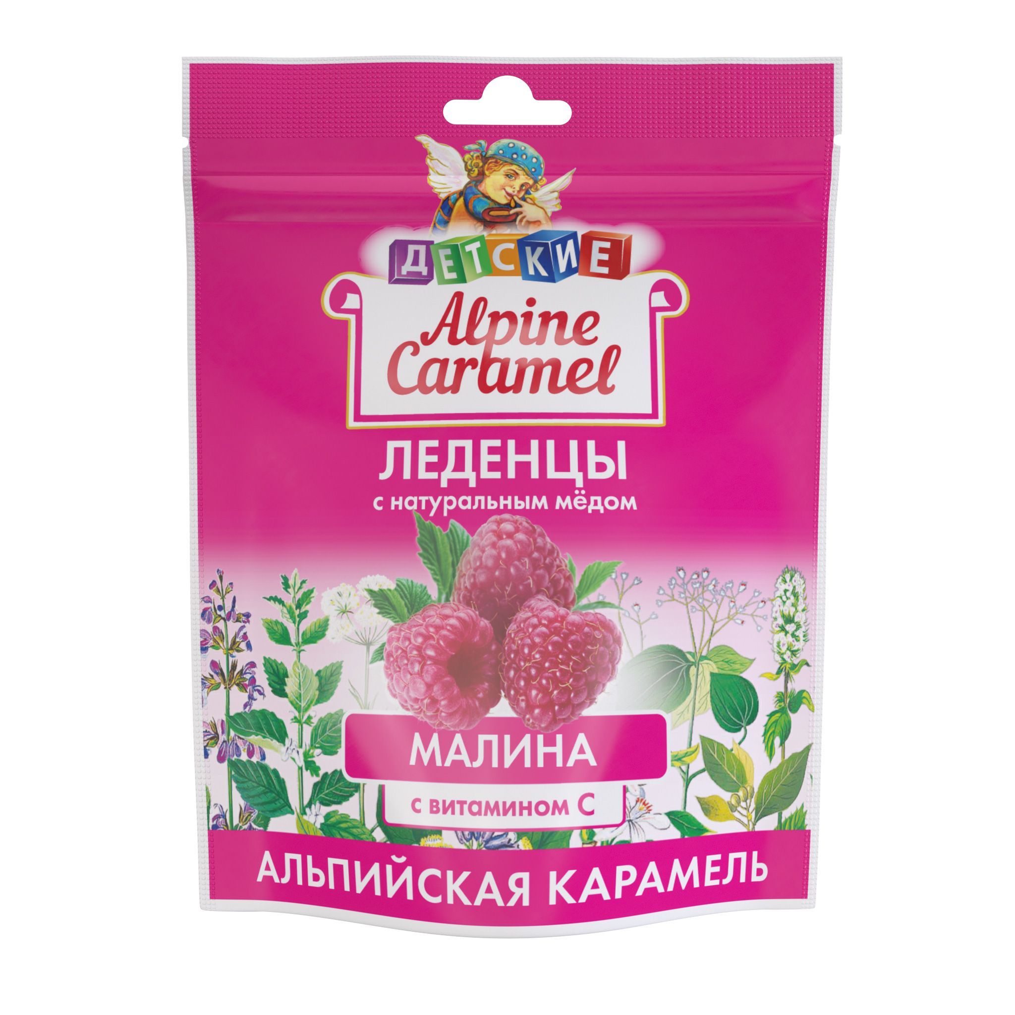 Alpine Caramel Альпийская Карамель Леденцы детские с медом и витамином С  Малина 75 г - купить с доставкой по выгодным ценам в интернет-магазине OZON  (1172996414)