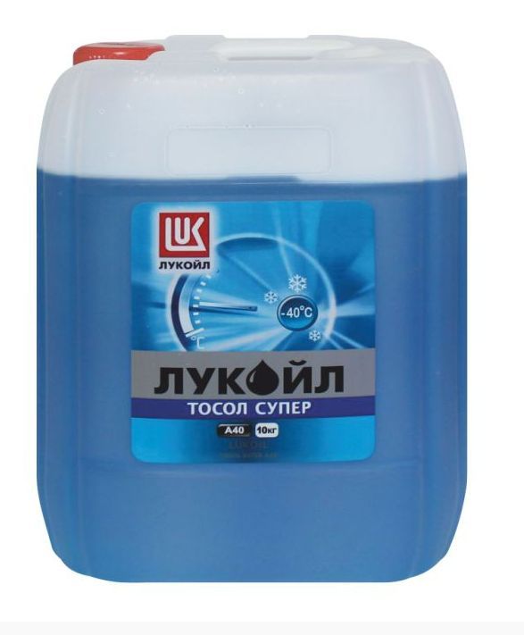 ЛУКОЙЛ(Lukoil)ТОСОЛСУПЕРА4010кг(160039)