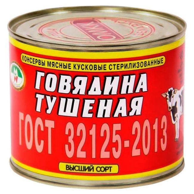 Тушенка белорусская Ozon