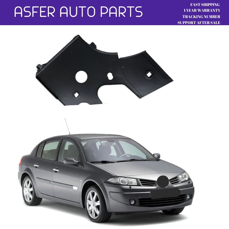 Asfer Auto Утеплитель двигателя, арт. AFT-M0711123YENI, 1 шт.