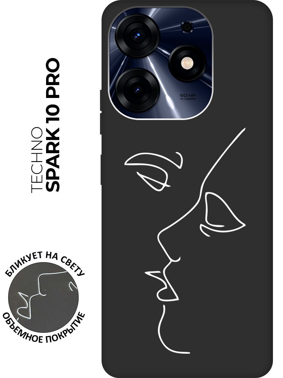 Tecno spark 10 pro черный