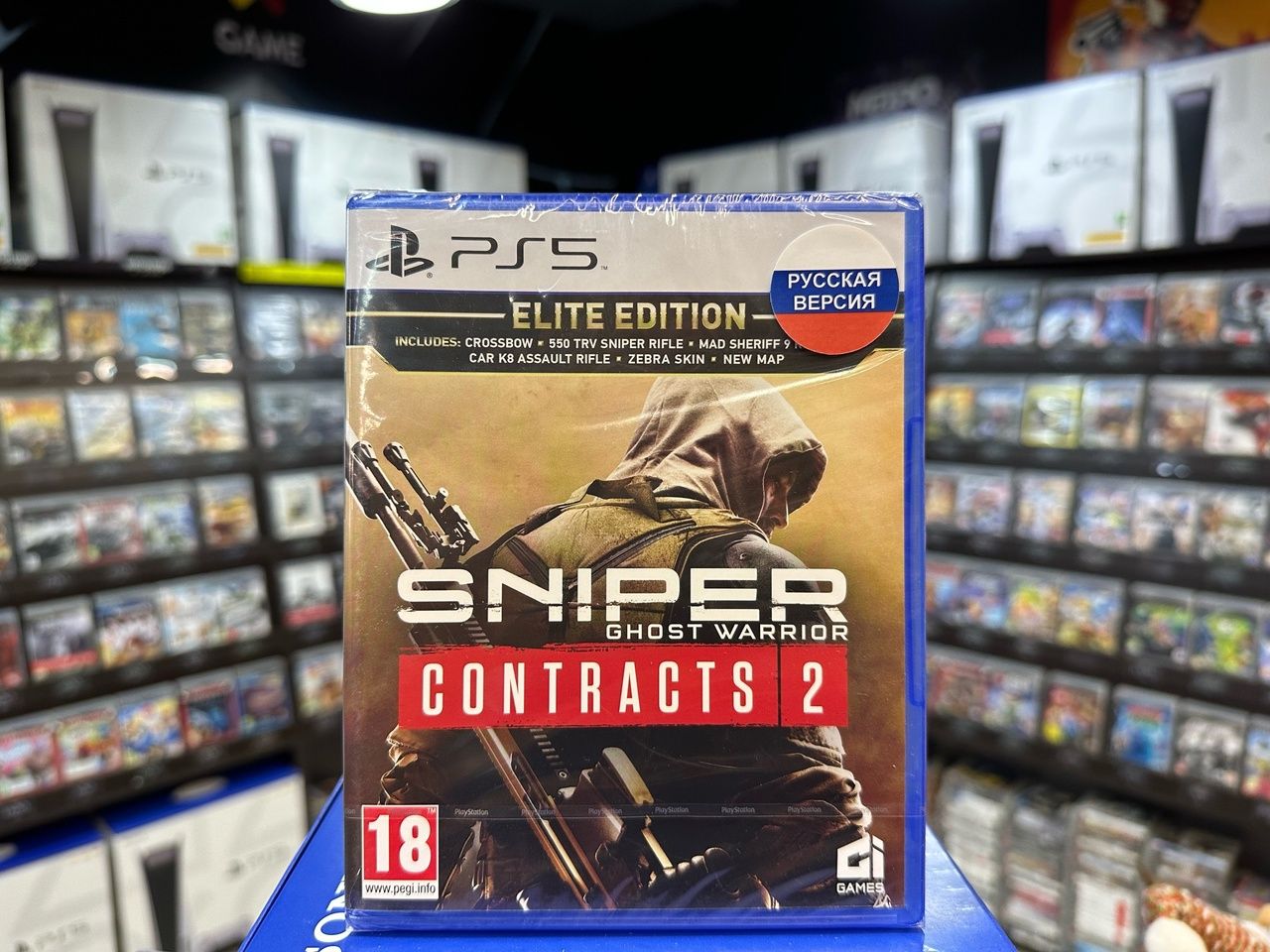 Купить Игру Sniper Elite 5 Ps4