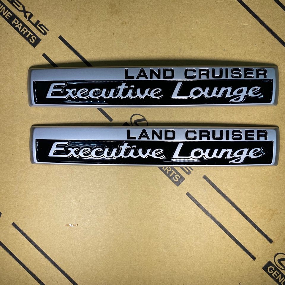 Шильдики Executive Lounge для Land Cruiser 200