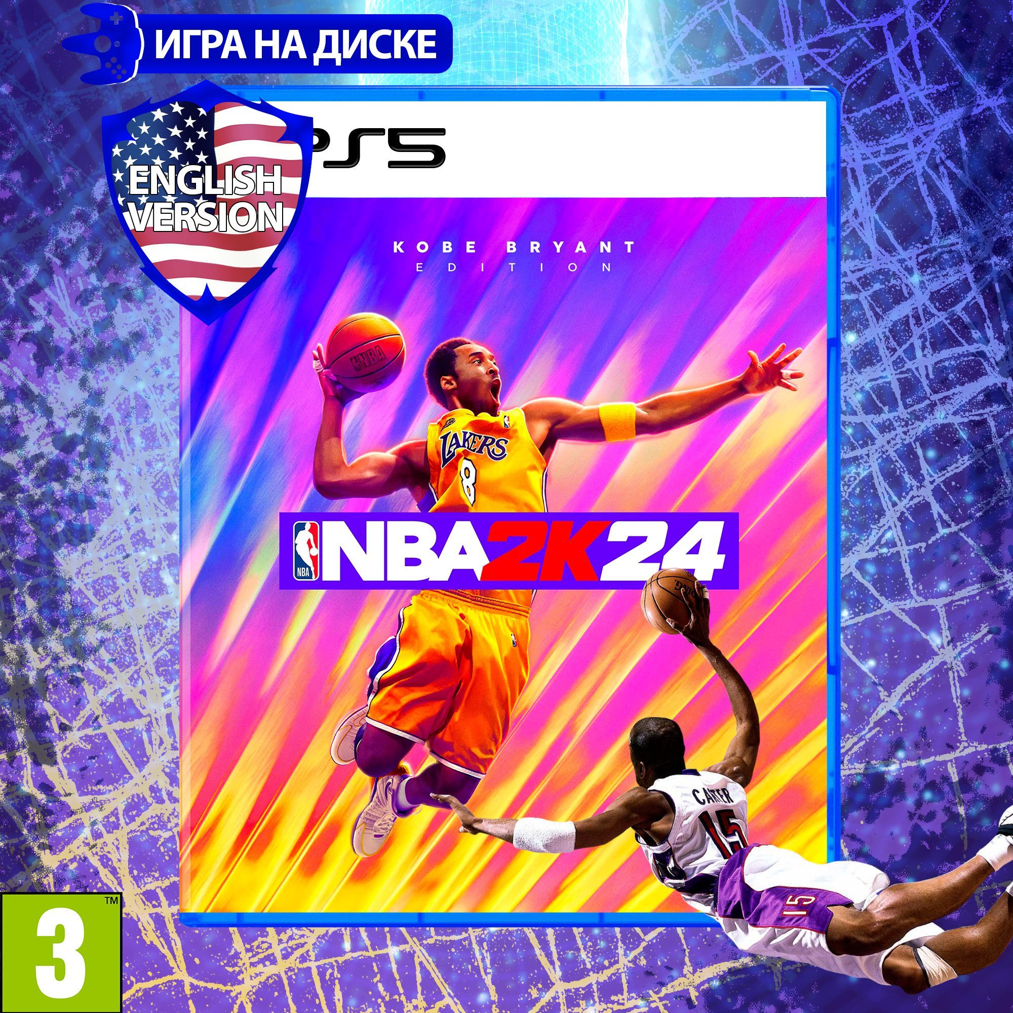 Игра NBA 2K24 (PlayStation 5, Английская версия) купить по низкой цене с  доставкой в интернет-магазине OZON (1153792630)