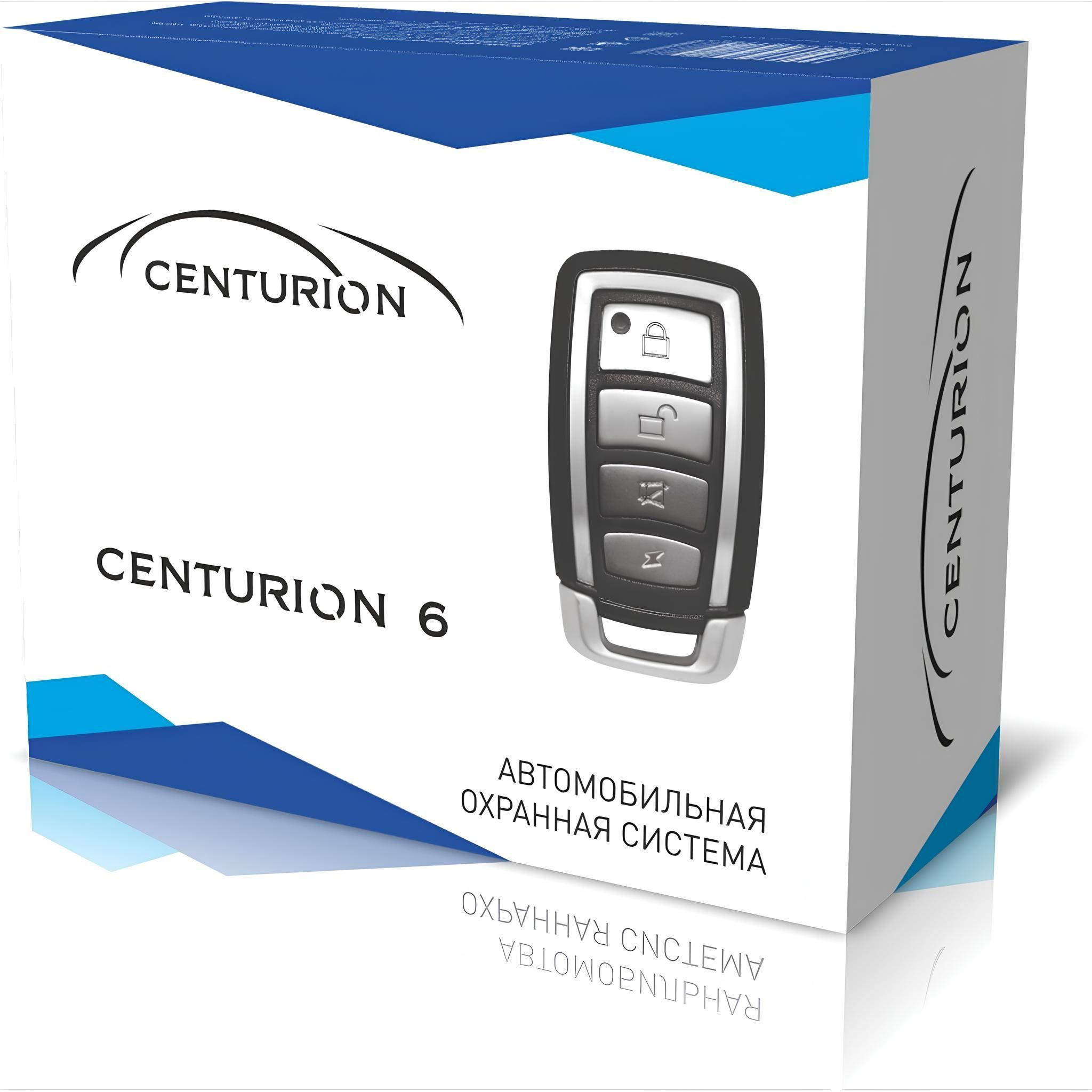 Автосигнализация Centurion 6 без обратной связи с двумя брелоками