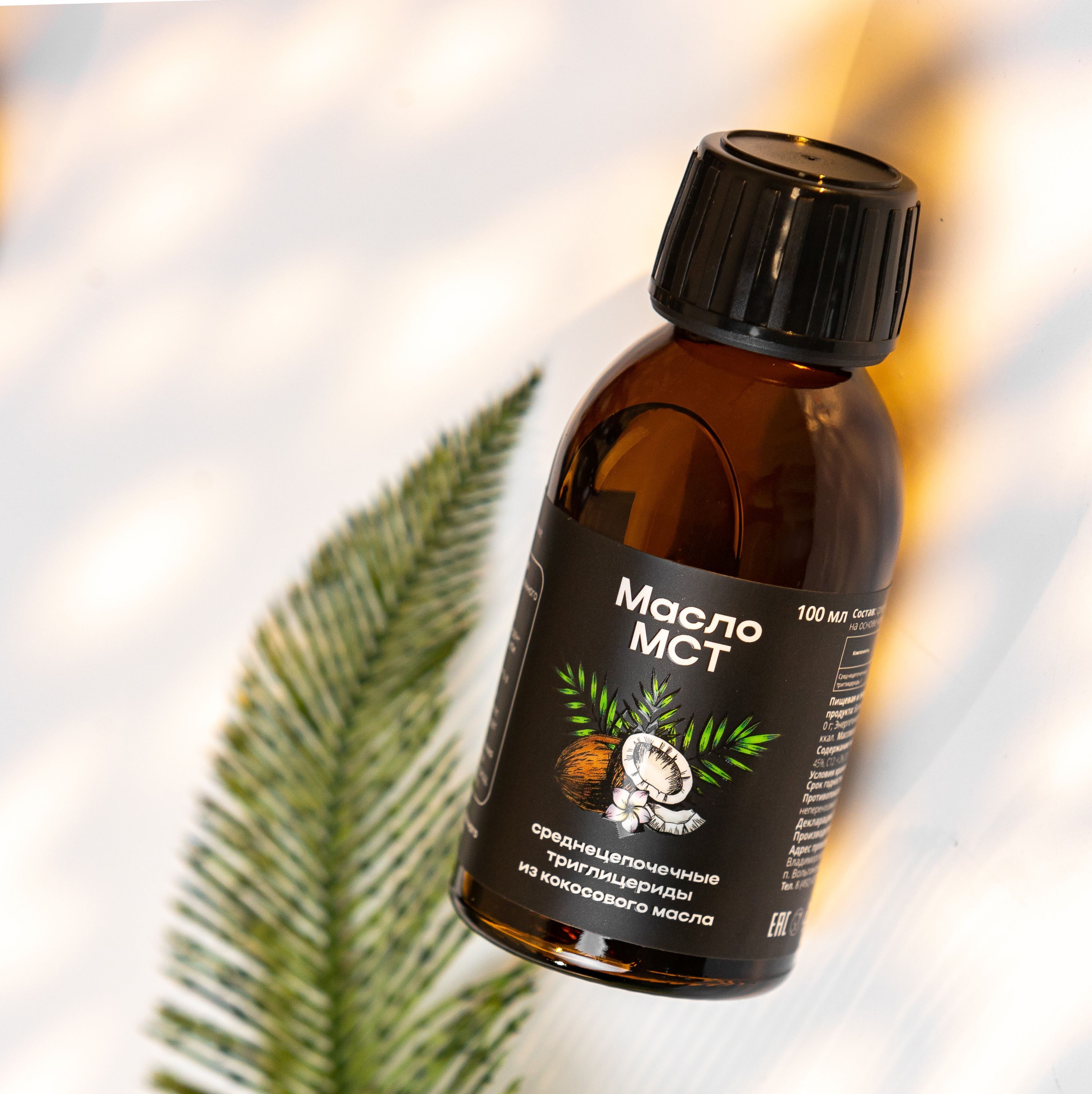 Мст масло это кокосовое масло. Оливковое масло. Кокосовое масло 5 литров. Триглицериды среднецепочечные (мст масло) (medium chain triglycerides (mct oil). Кокосовое масло мст.