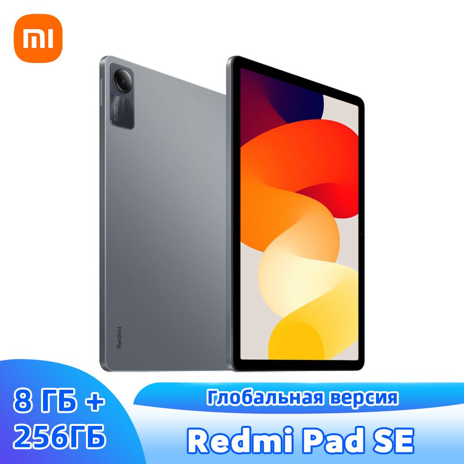 XiaomiПланшетГлобальнаяверсияXiaomiRedmiPadSEТаблеткаПоддержкарусскогоязыка,11"8ГБ/256ГБ,серыйRedmiТаблеткаSE