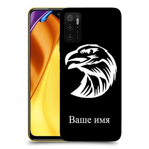 Имя орлина. Имя орлина. Имя орлина. Имя орлина. Имя орлина.