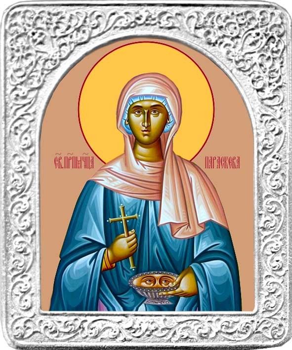 Параскева каталог