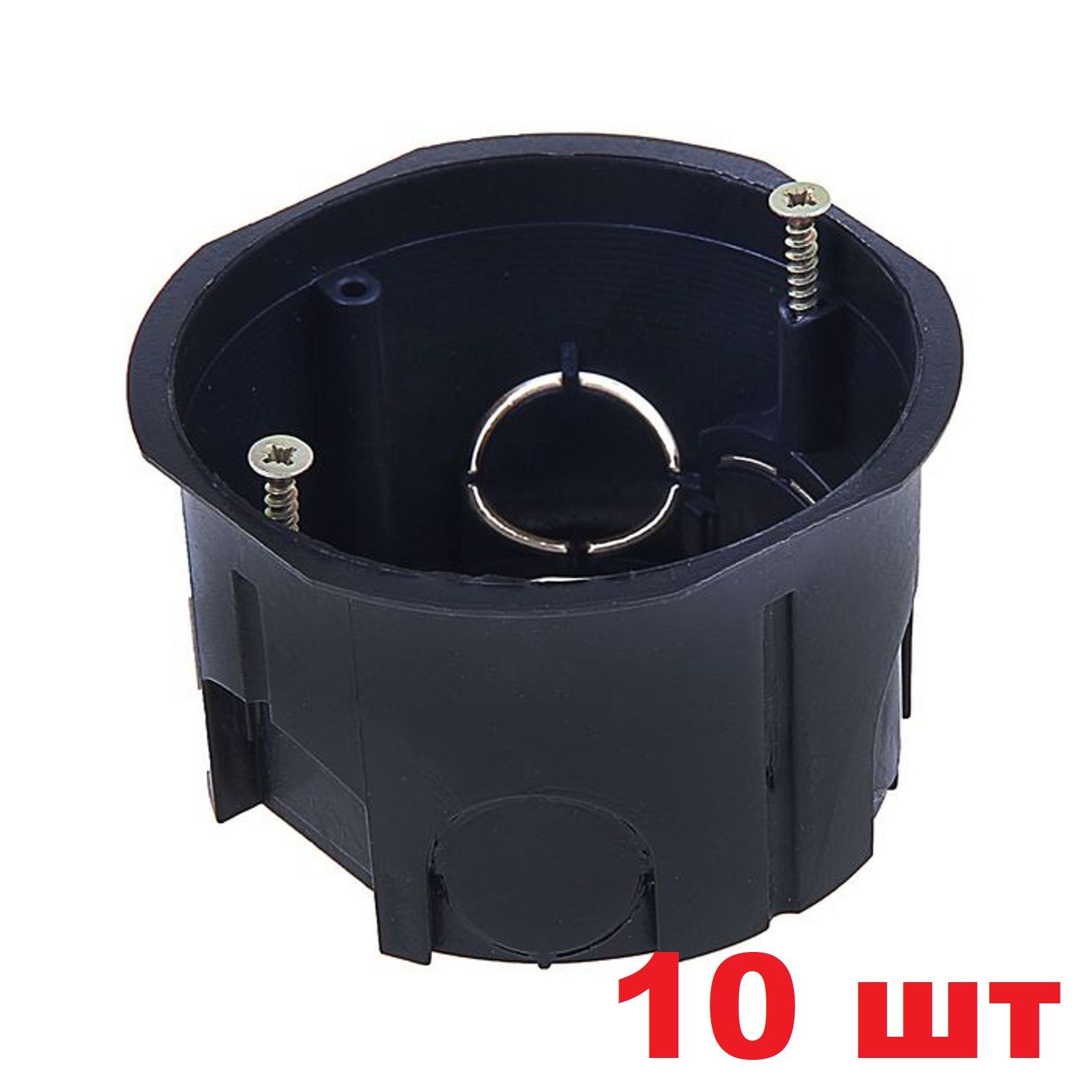 Подрозетник 68 мм. Подрозетник уп d68/45.1.1 черный (200). Коробка уст. U-Plast 68/45.1.1 бетон черная (200). Подрозетник 68*45мм УПП 68/45 010-033. Коробка установочная d68*45 (бетон).