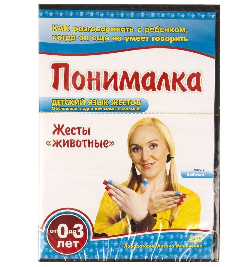 порно жесть еще дети фото 79