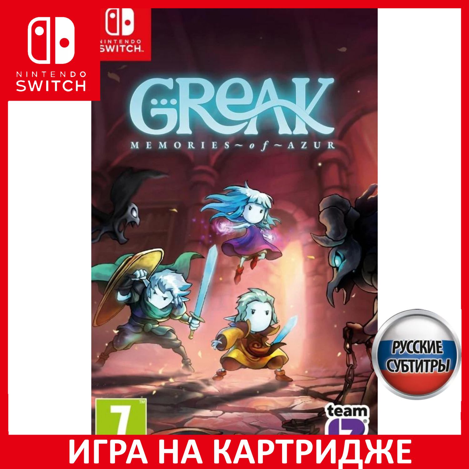 Игра Greak Memories of Azur (Nintendo Switch, Русские субтитры) купить по  низкой цене с доставкой в интернет-магазине OZON (368209015)