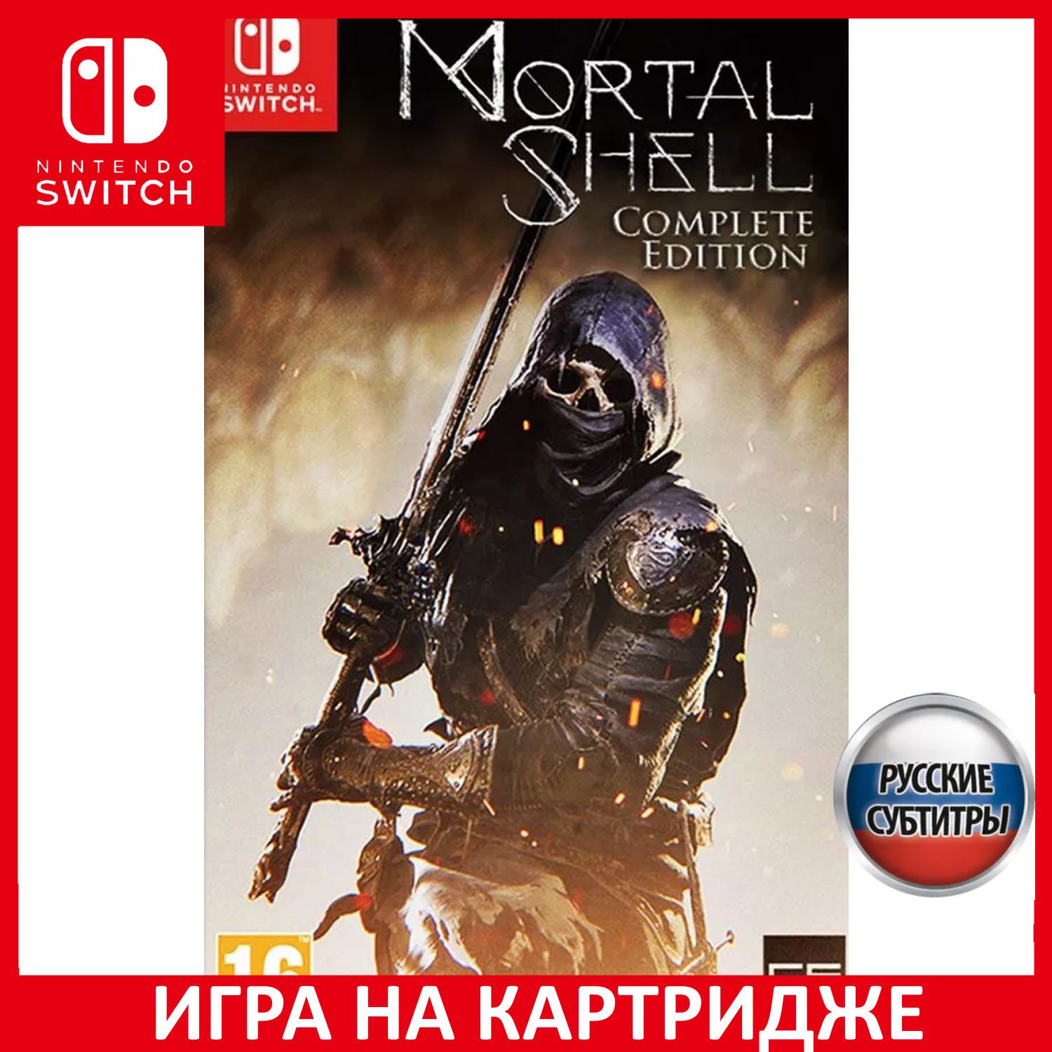 Игра Mortal Shell Полное Издание Co (Nintendo Switch, Русские субтитры)  купить по низкой цене с доставкой в интернет-магазине OZON (1025498881)