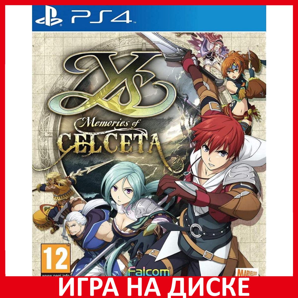 Игра Ys Memories of Celceta (PlayStation 5, PlayStation 4, Английская  версия)