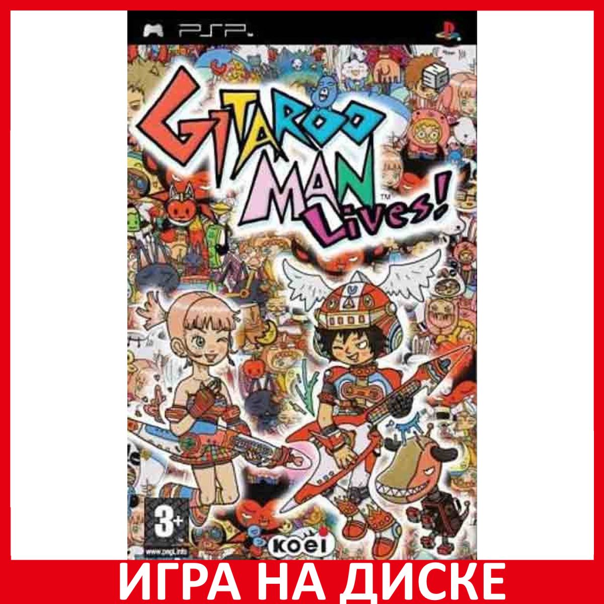 Игра Gitaroo Man Lives! (PlayStation Portable (PSP), Английская версия)  купить по низкой цене с доставкой в интернет-магазине OZON (307320947)