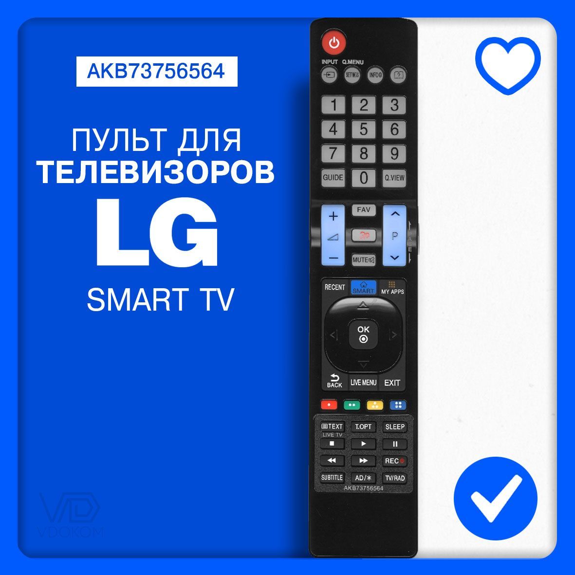 Пульт для телевизора LG SMART TV 3D AKB73756564