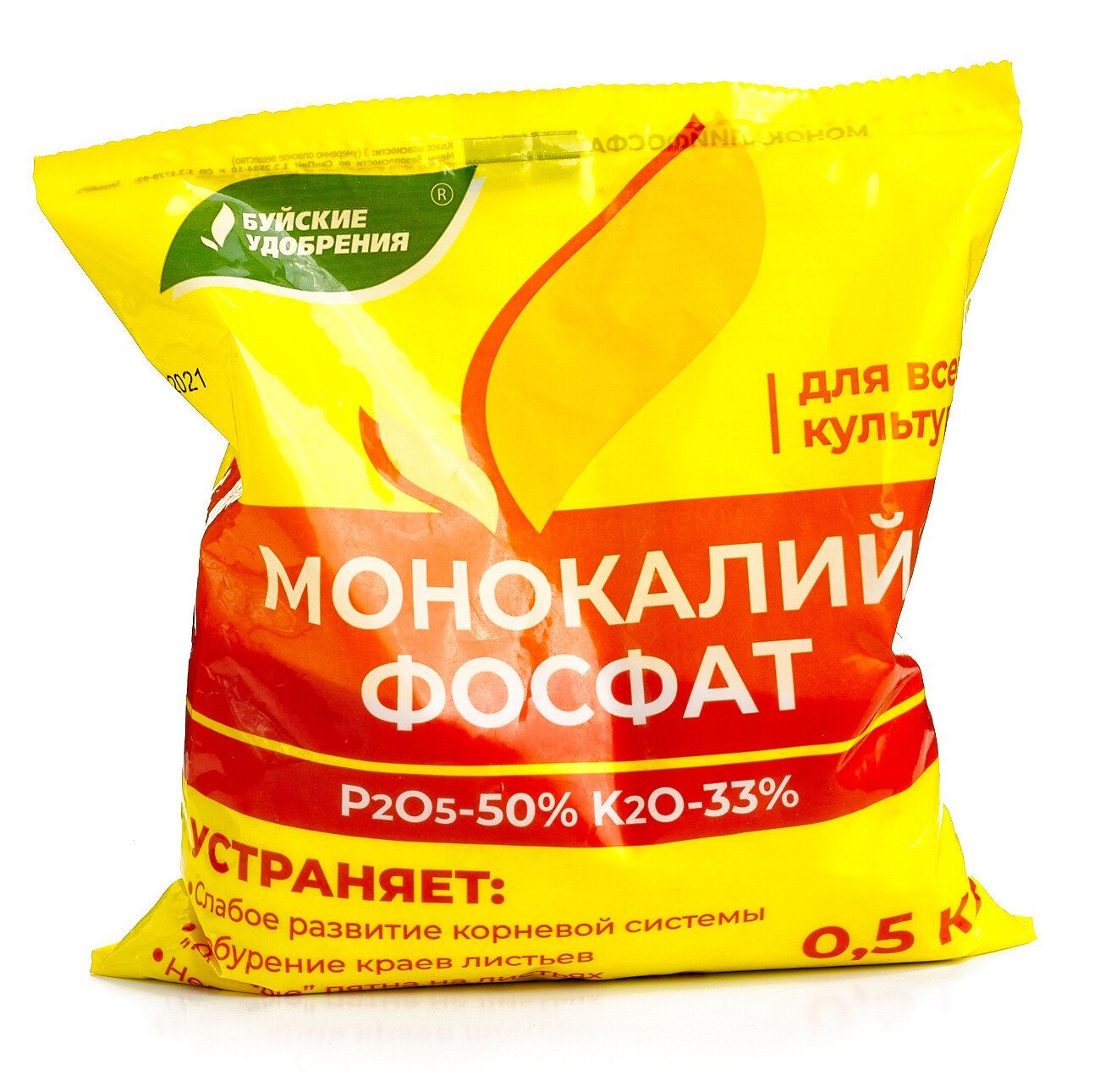 Б 52 Удобрение Купить