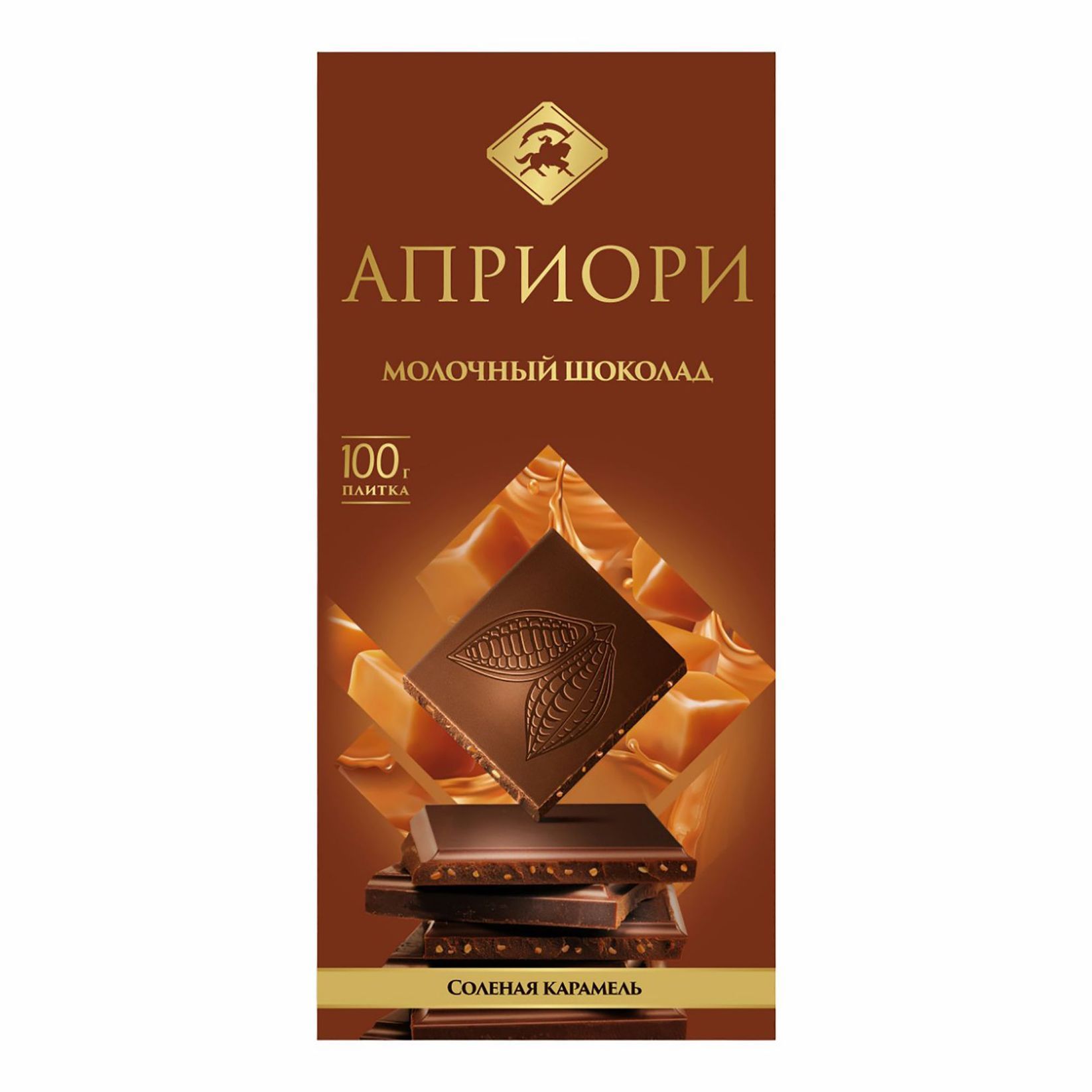 Шоколад Априори Купить В Спб
