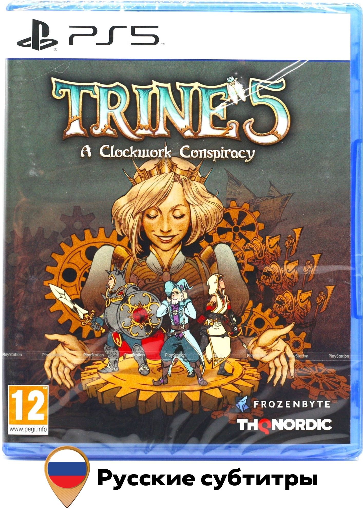 Игра Trine 5 PS5 (PlayStation 5, Русские субтитры) купить по низкой цене с  доставкой в интернет-магазине OZON (1230139030)