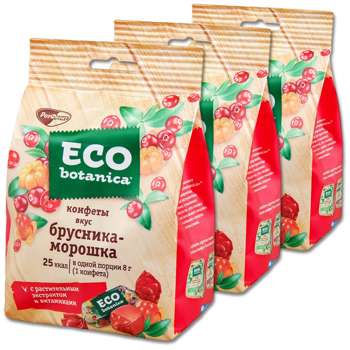 Желейные конфеты ECO-botanica брусника-морошка, 200 г, 3 уп. - купить с  доставкой по выгодным ценам в интернет-магазине OZON (1233428246)