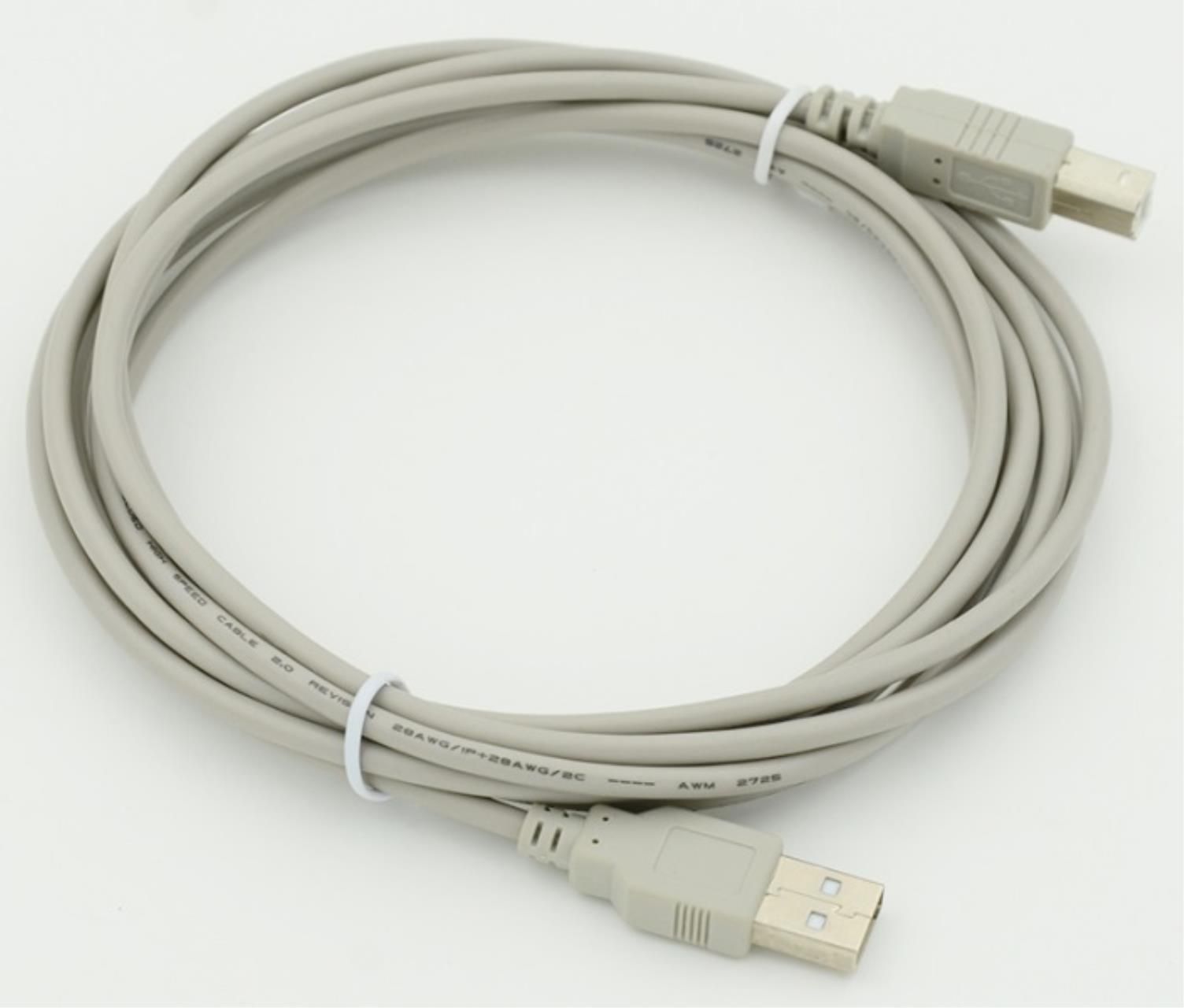 Купить кабель петербург. Кабель USB A(M) USB B(M) 1.8М серый 30344. Кабель 218998 USB A(M) USB B(M), 1.8 М, серый. Кабель 218998 USB A M USB B M 1.8М серый упак 1шт. Кабель USB 2.0 (A-B) 5 М.