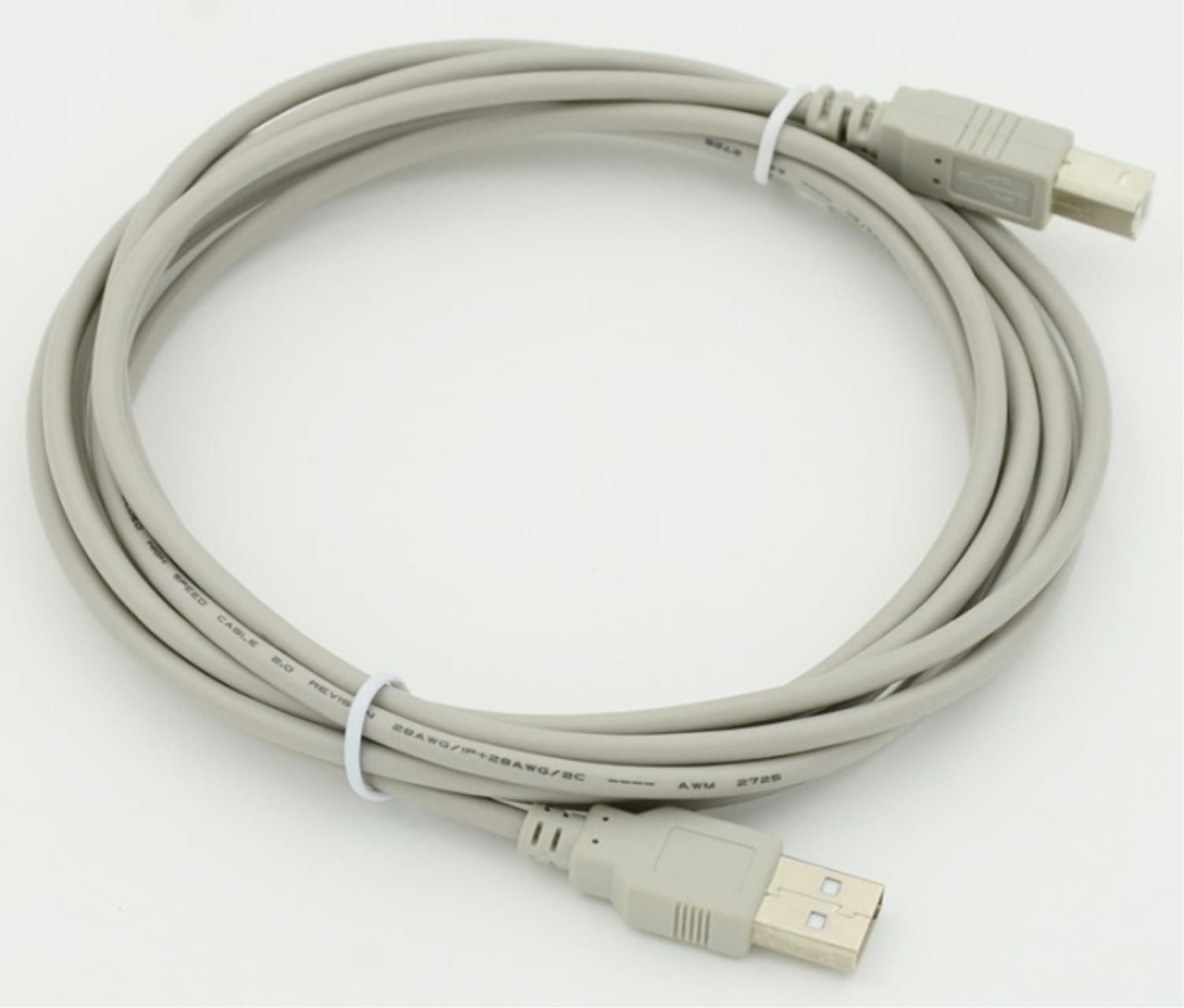 Кабель usb m usb m. Кабель _ USB A(M) USB B(M) 1.8М серый 30344. Кабель 218998 USB A(M) USB B(M), 1.8 М, серый. Кабель USB2.0 USB A(M) - USB B(M), 3м,. Кабель USB 2.0 (A-B) 5 М.