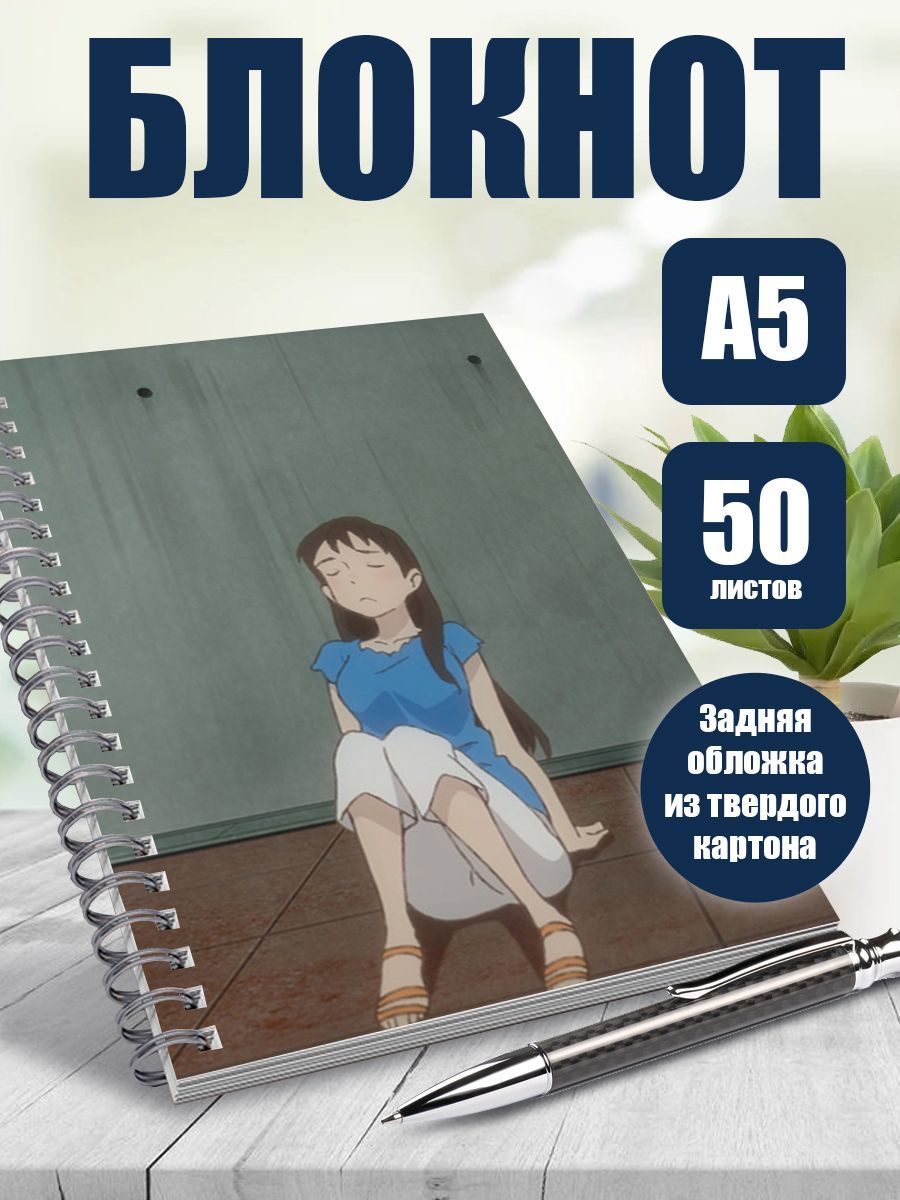 Блокнот аниме Тайная жизнь пингвинов, А5, 50 листов точку - купить с  доставкой по выгодным ценам в интернет-магазине OZON (1234455109)