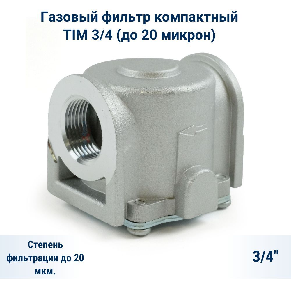 Фильтр 3\4 Для Газа На Котел – купить в интернет-магазине OZON по ...