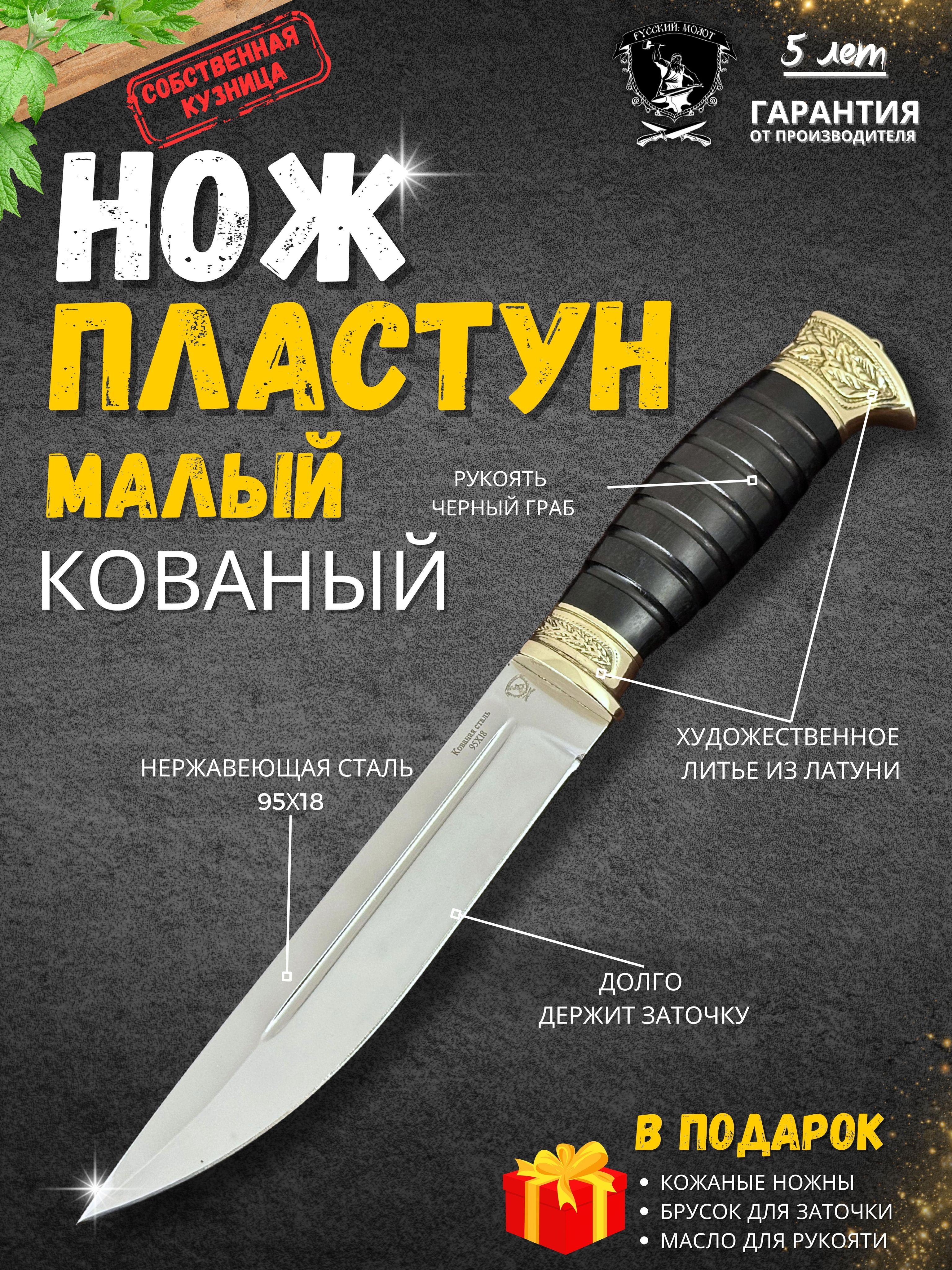 Аварийный молоток и нож для ремня автомобильный Baseus Sharp Tool Safety Hammer Серый