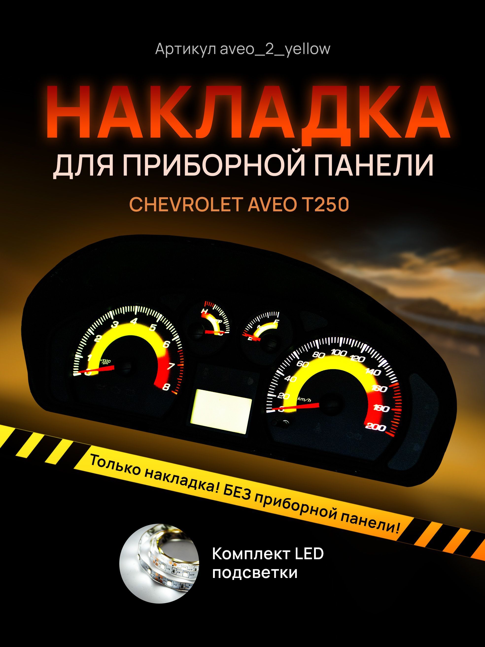 право-на-защиту37.рф – Отзывы об автомобилях от автовладельцев: плюсы и минусы машин — Страница 