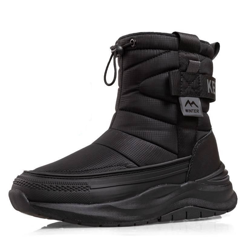 ДутикиSkechers