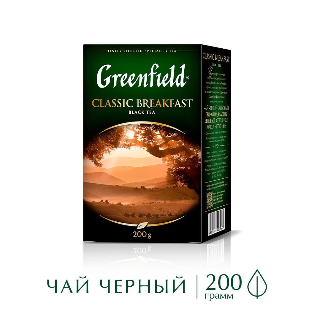 ЧайлистовойчёрныйGreenfieldClassicBreakfast,200г