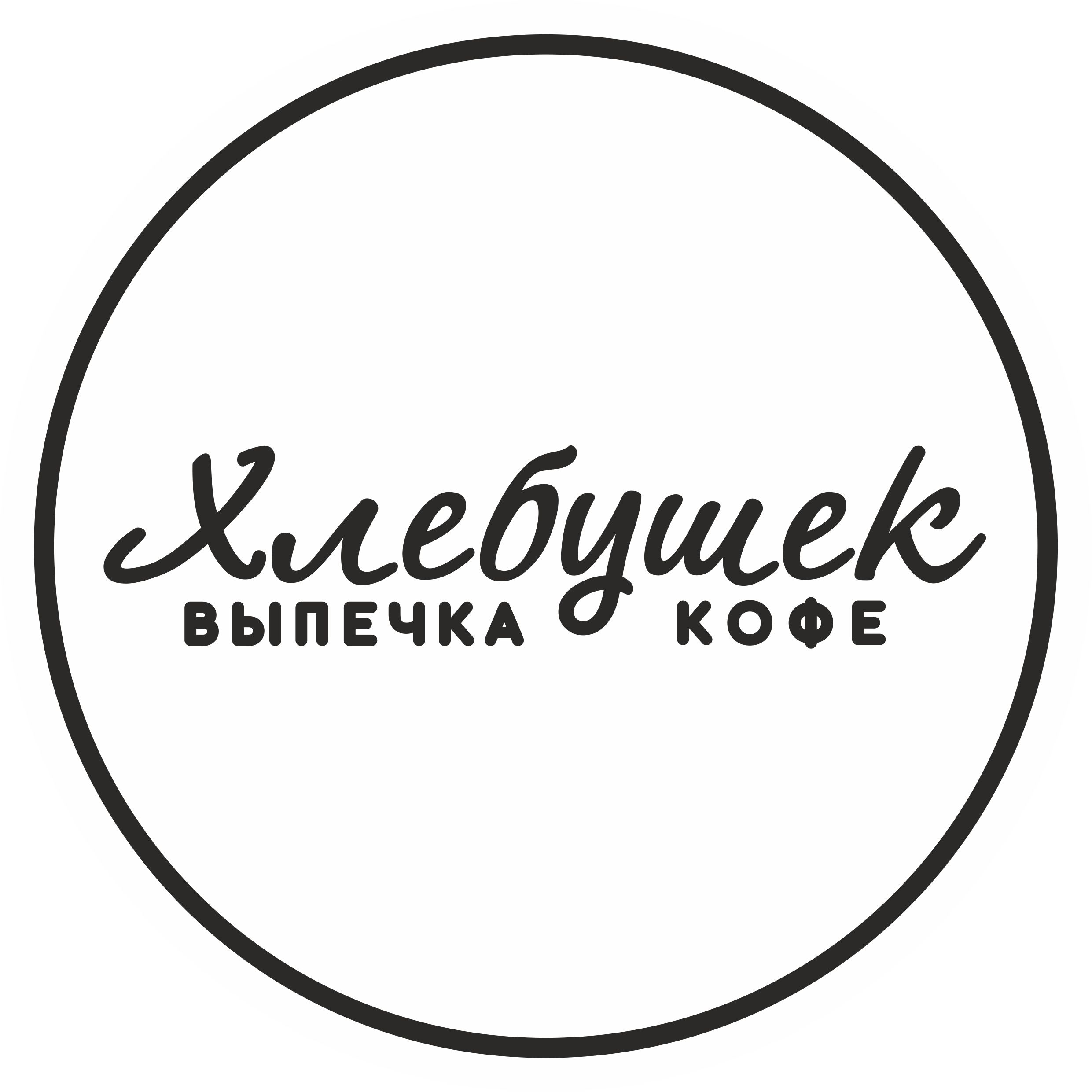 Хлебушек — купить товары Хлебушек в интернет-магазине OZON