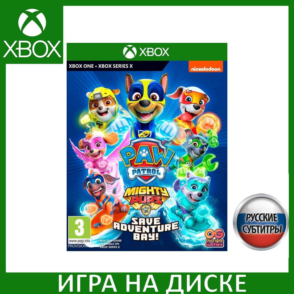 Игра PAW Patrol Mighty Pups Save Ad (Xbox Series, Xbox One, Русские  субтитры) купить по низкой цене с доставкой в интернет-магазине OZON  (380510879)