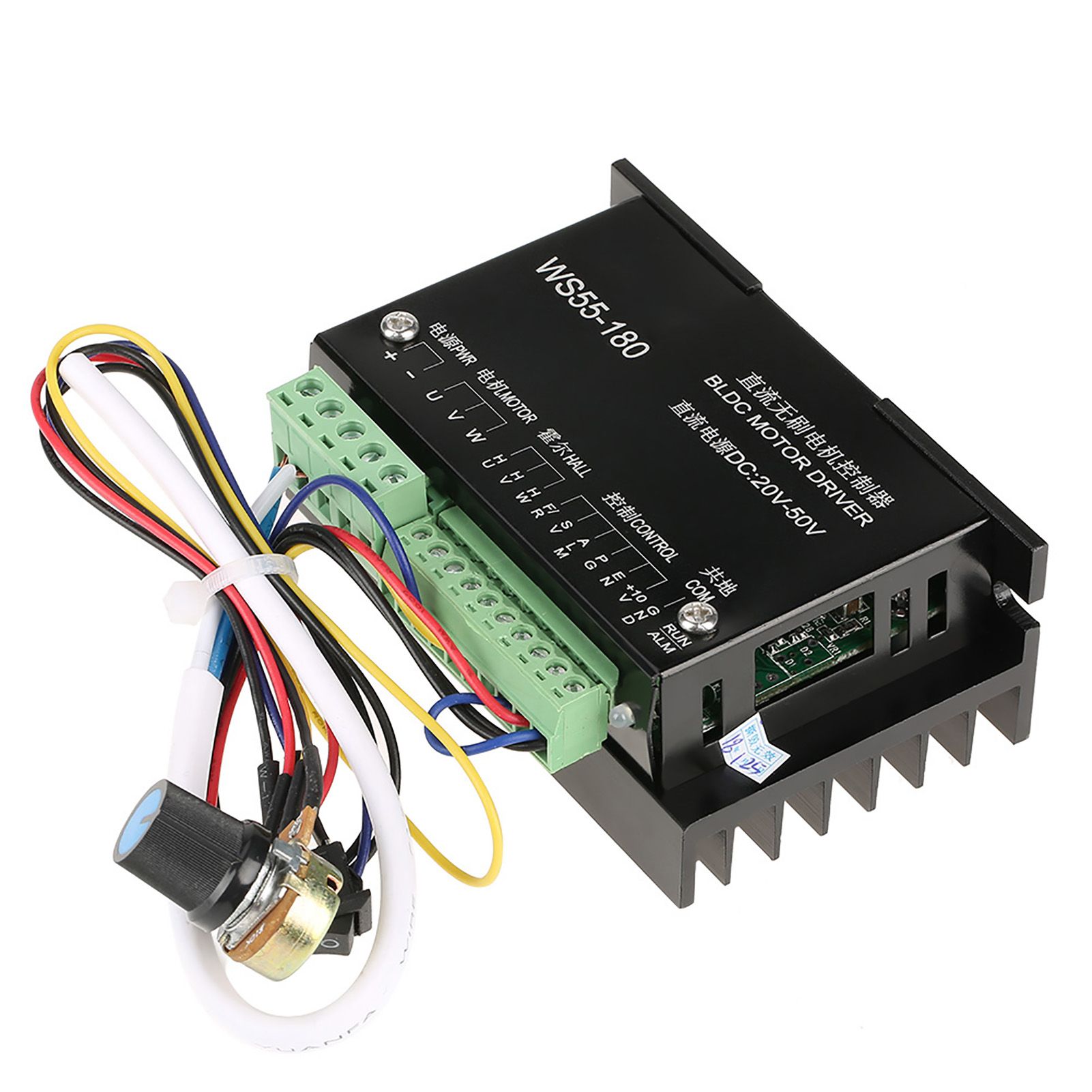 V20 bldc. Bldc motor driver controller. контроллер бесколлекторного двигателя. brushless dc motor controller.