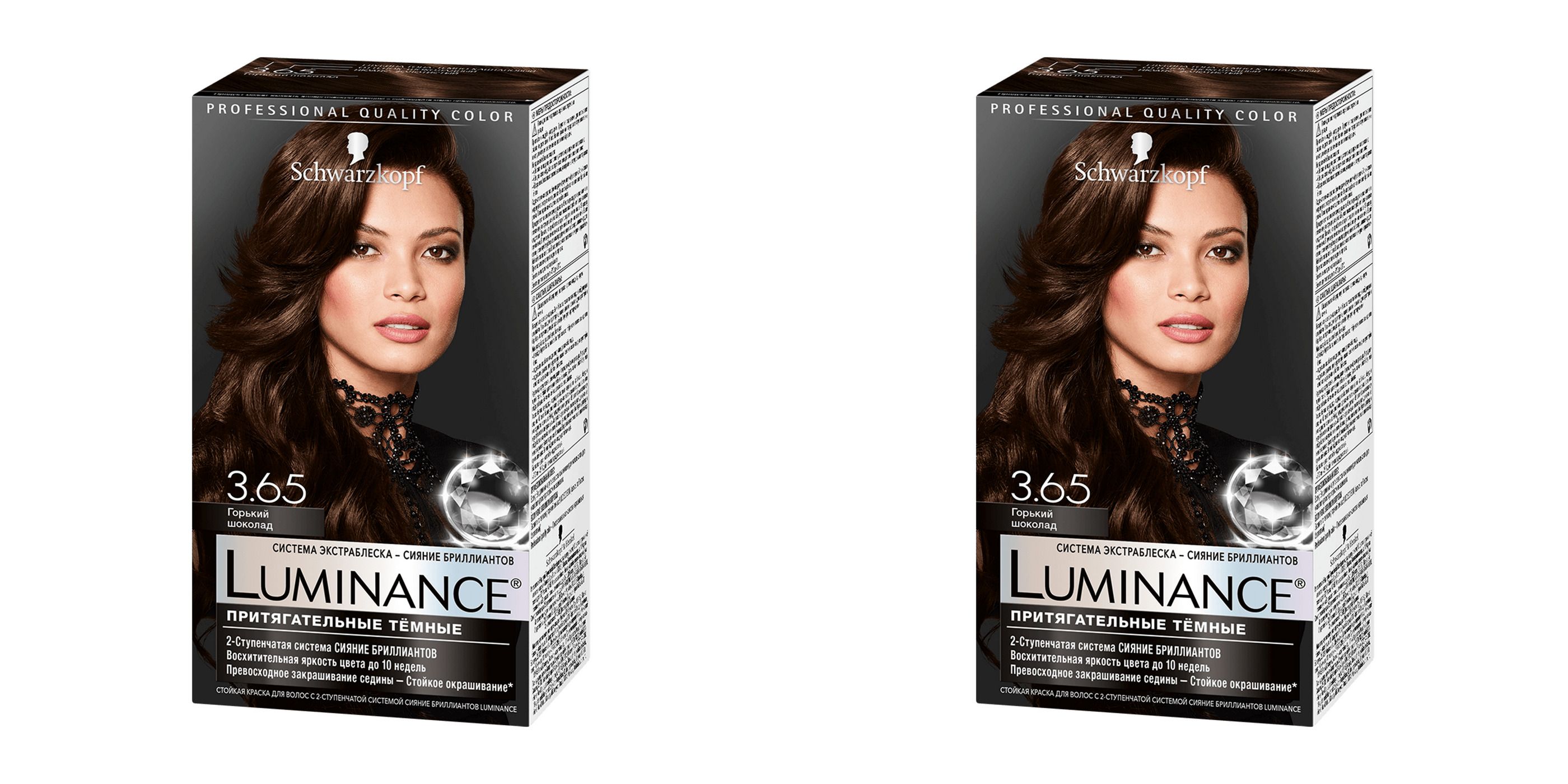 Luminance Краска Для Волос Стойкая Купить