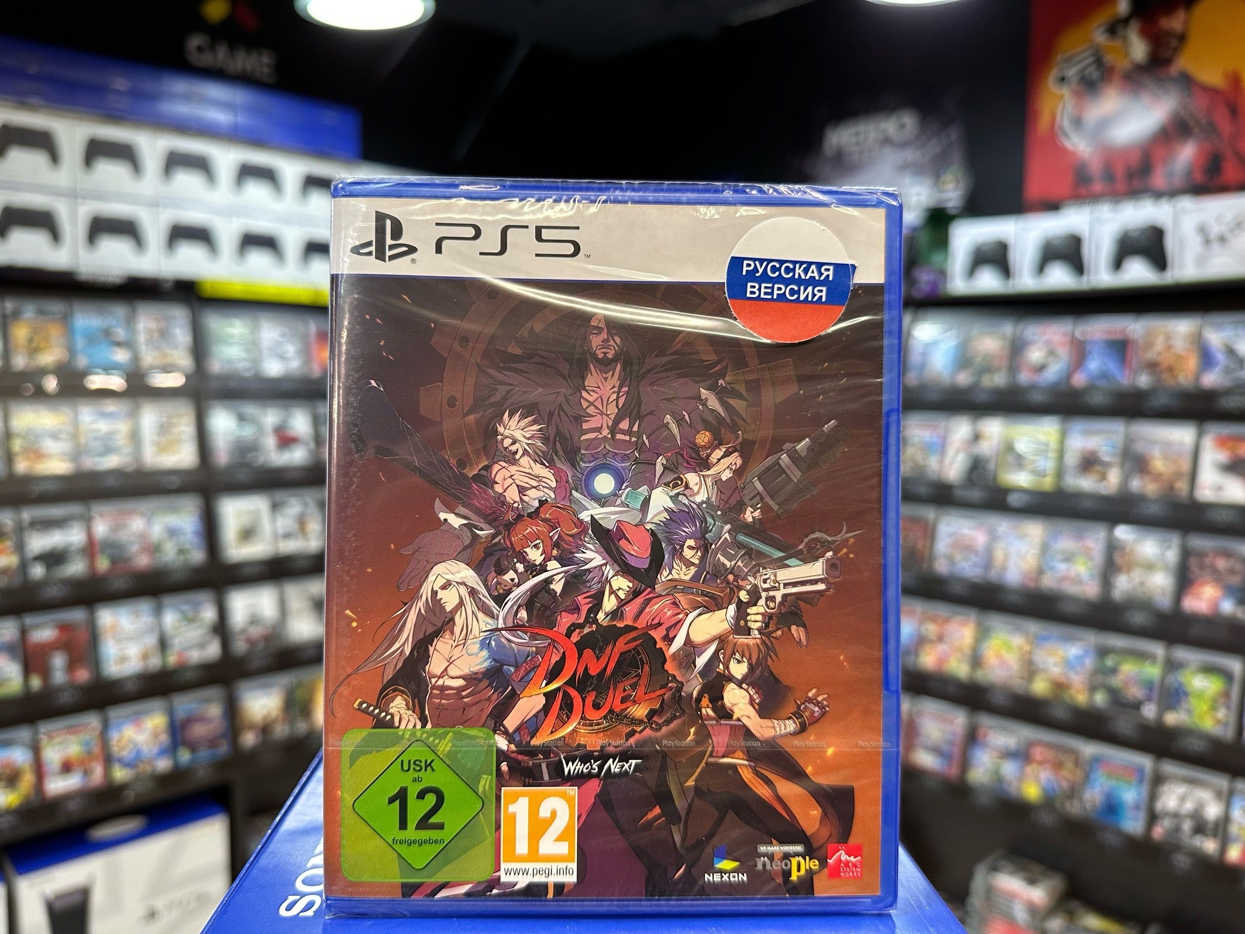 Ps5 Игры Купить