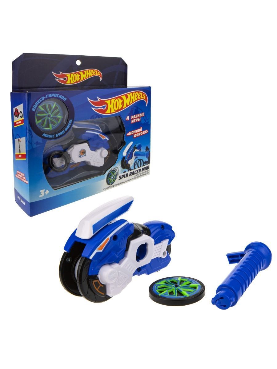 Spin racer deluxe set. Игровой набор hot Wheels Spin Racer ночной Форсаж с диском 12 см синий. Мотоцикл ночной Форсаж Spin Racer hot Wheels. Hot Wheels набор Форсаж. Spin Racer синяя молния.