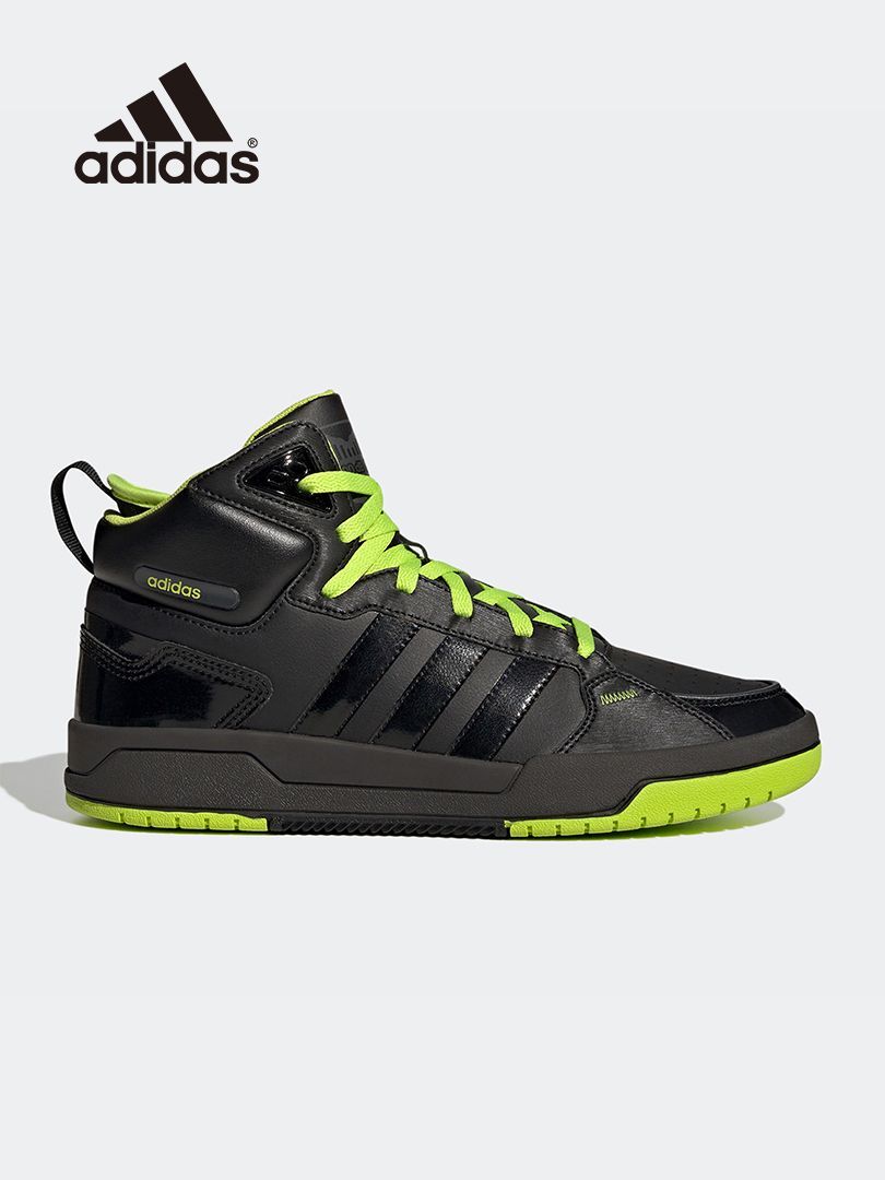 Adidas sales neo offer