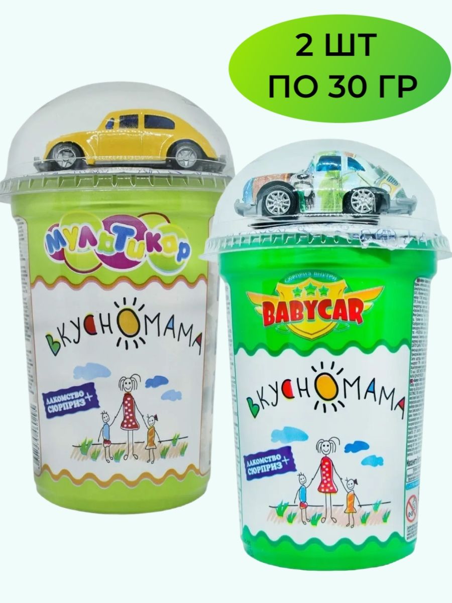 Шарики кукурузные "Мультикар" и "Babycar"с игрушкой,(Вкусномама),2 шт по 30 гр