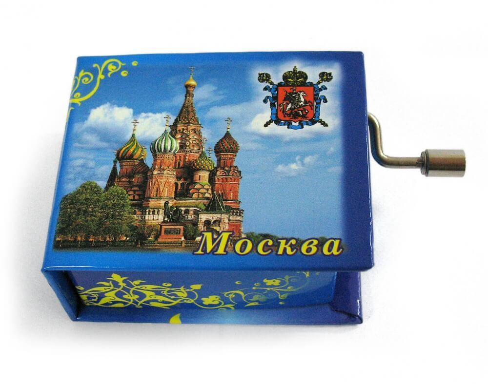 Купить Настольную Москве