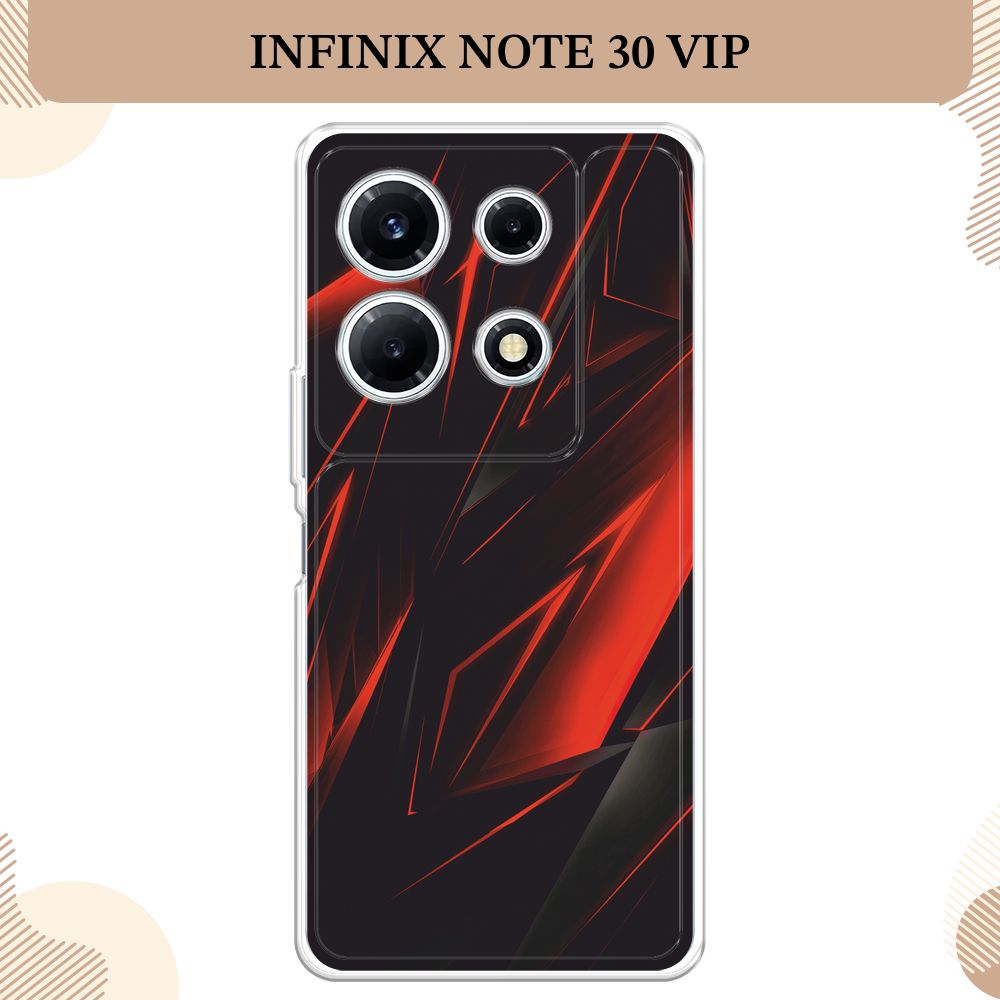 СиликоновыйчехолнаInfinixNote30VIP/ИнфиниксНот30VIP,Игровойфон