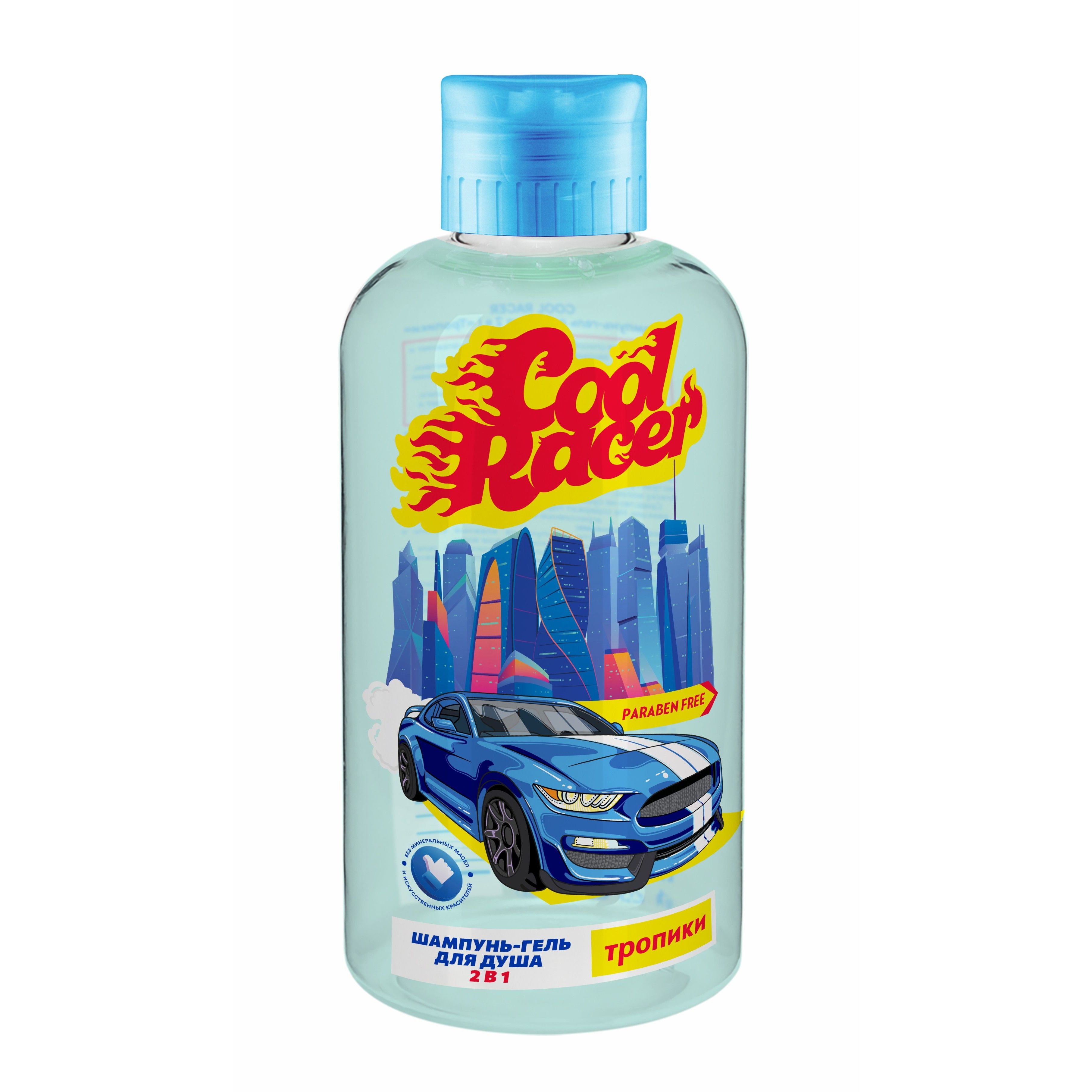 Кул гель. Продукция cool Racer. Tropics гель 1 l. Гель пенка для купания Dream nature Kids 1л, ЕВРОТЕК ООО. Альфа-студио гель и пена 2 в 1 "печенька".