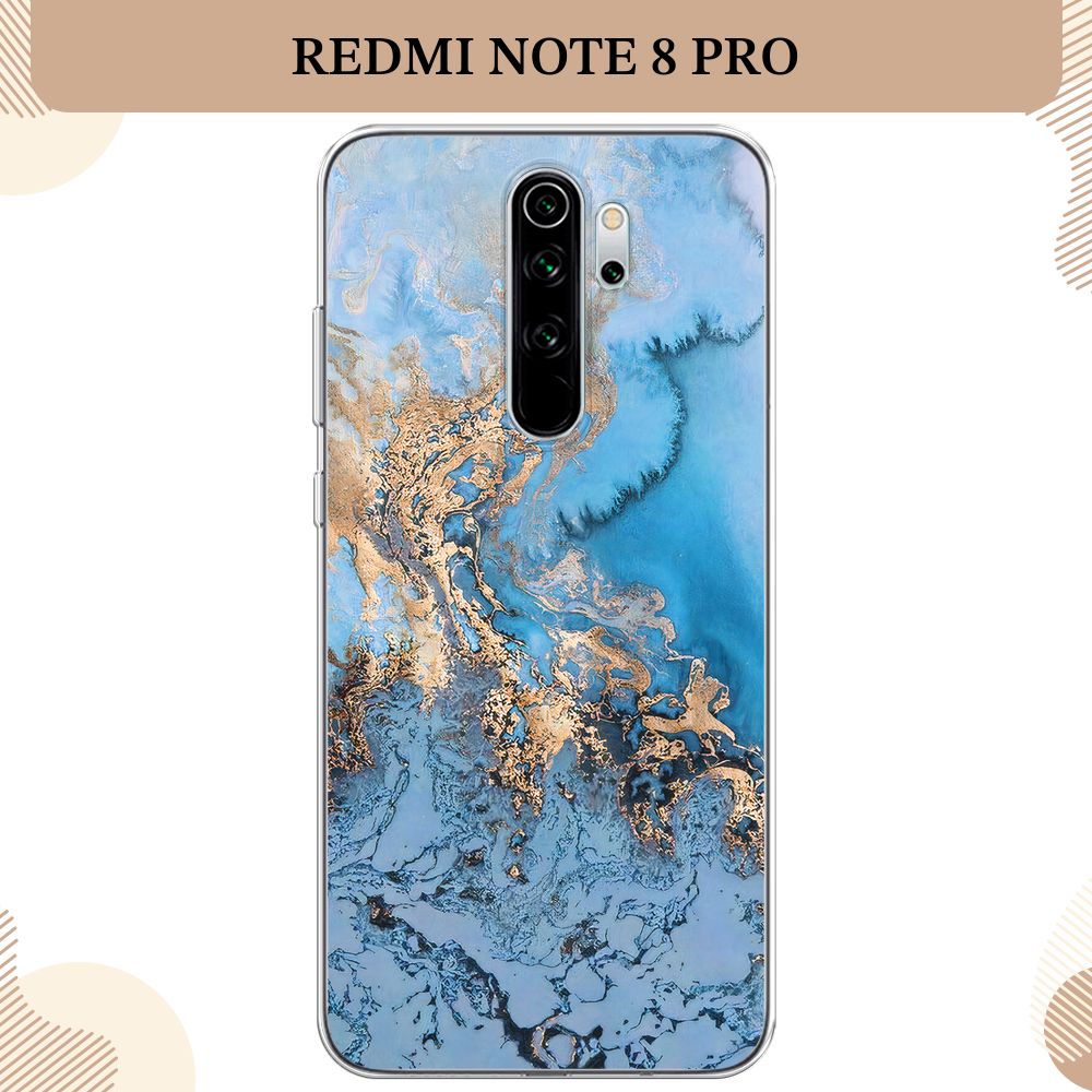 СиликоновыйчехолнаXiaomiRedmiNote8Pro/СяомиРедмиНот8Про,Морознаялавинасиняя