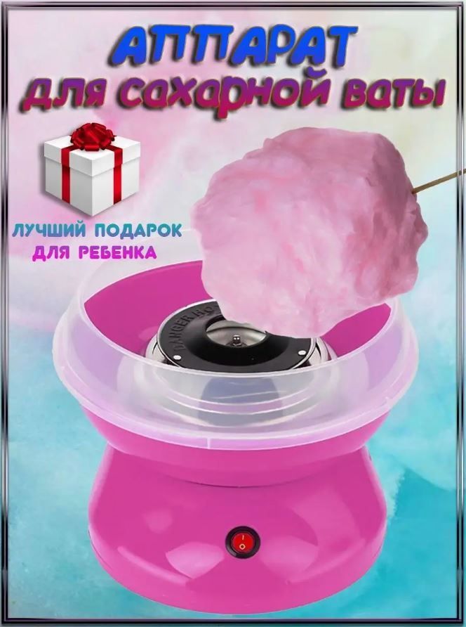 Клюква в сахаре конфеты ассорти