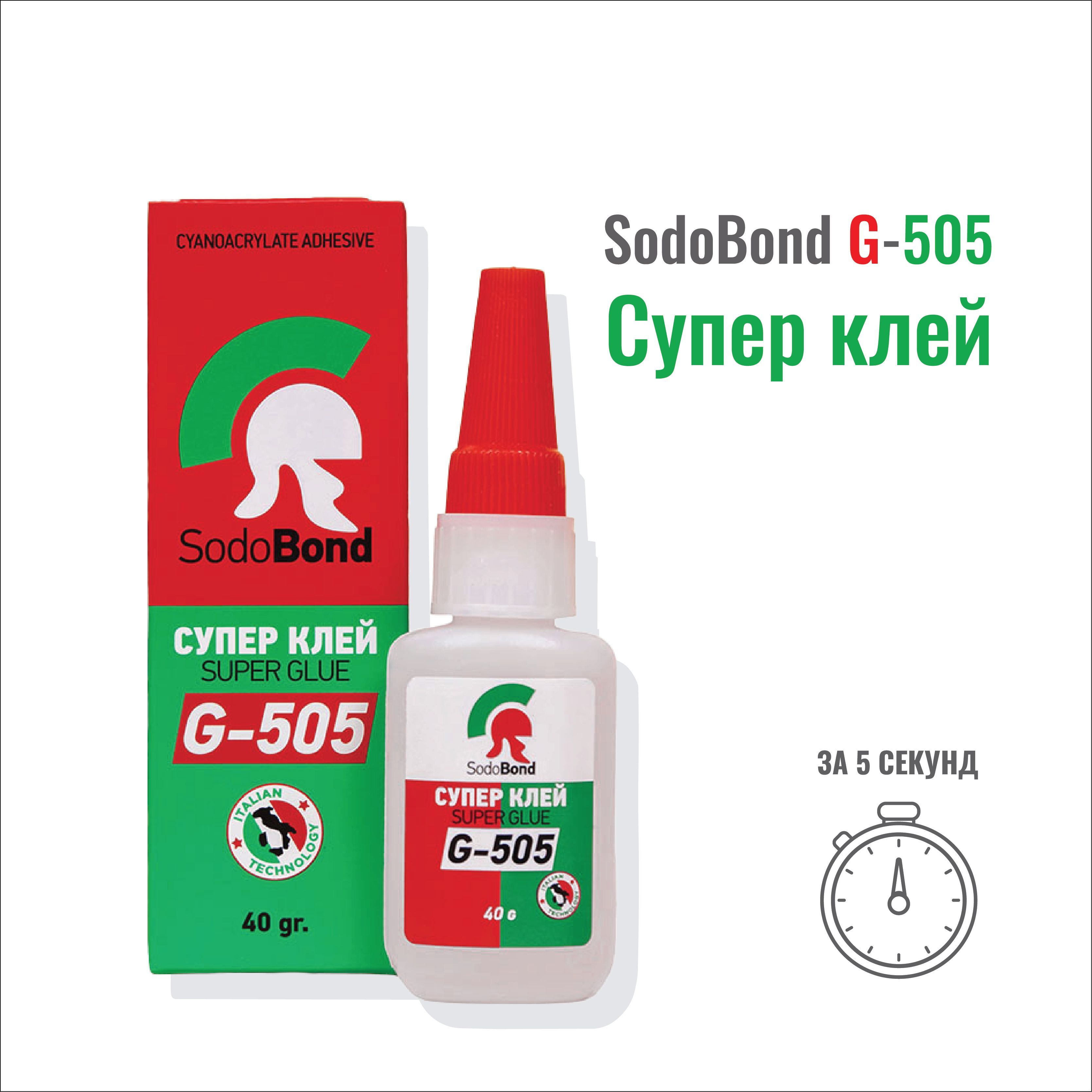 SodoBond Клей строительный 40 мл 0.04 кг, 1 шт.