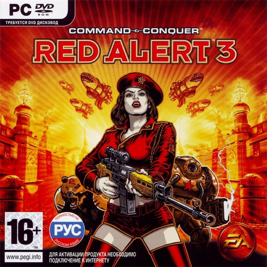 Command and conquer red alert uprising steam фото 24