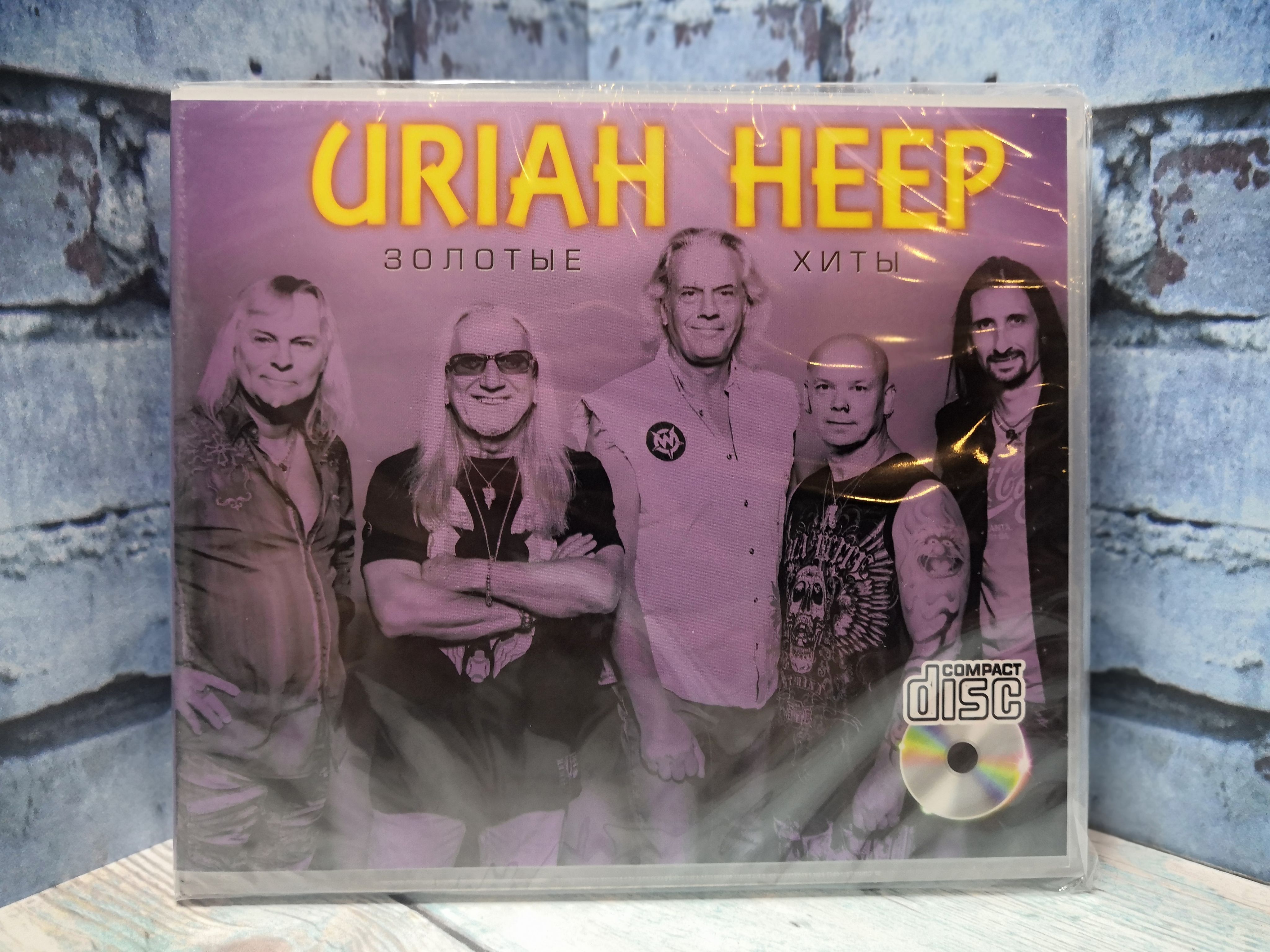 CD URIAH HEEP / Зоотые хиты CD - купить по низким ценам в интернет-магазине  OZON (1254612264)