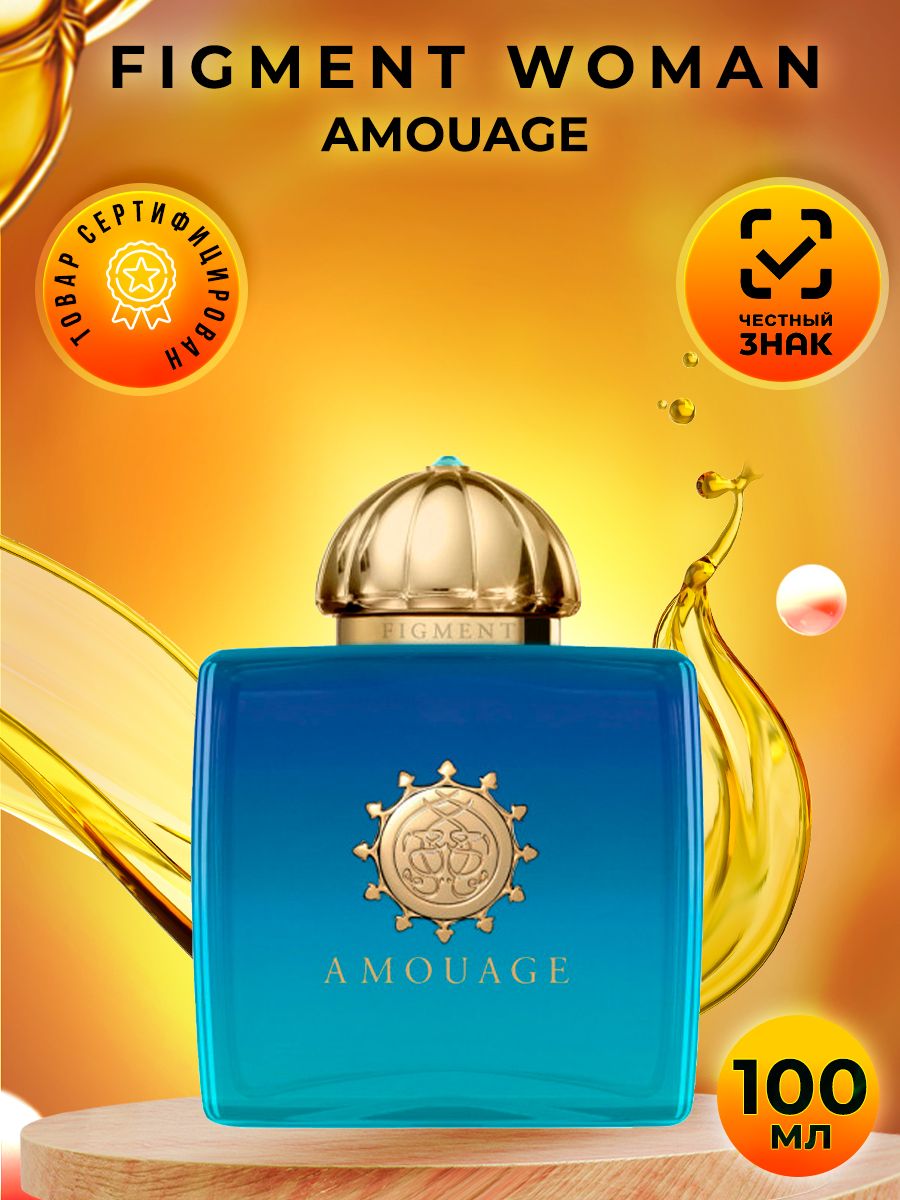 Amouage pl FigmentForWoman10ml 100 1048073564