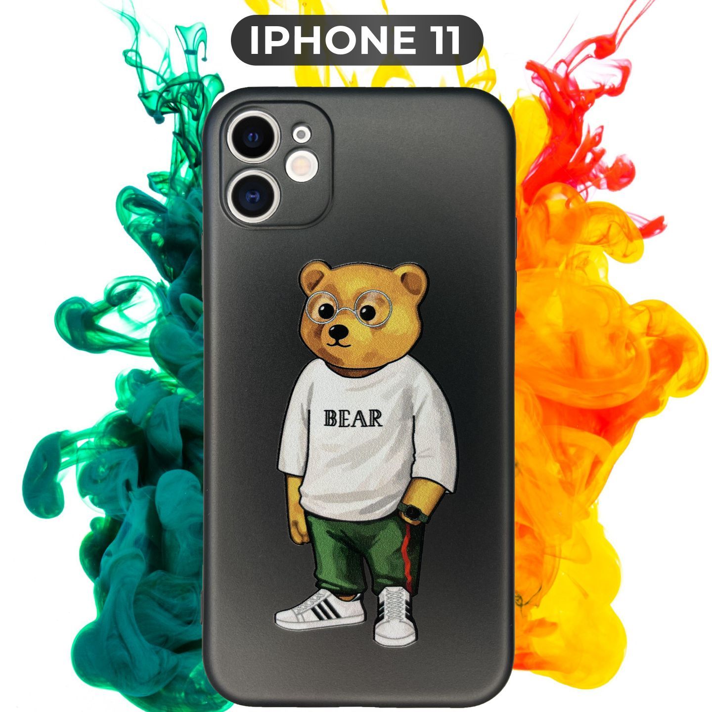 Силиконовый чехол с рисунком Bear/медведь на Apple IPhone 11/Айфон 11 -  купить с доставкой по выгодным ценам в интернет-магазине OZON (665982376)